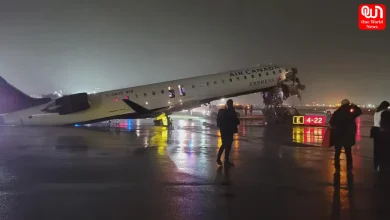 Air Canada Plane Collides