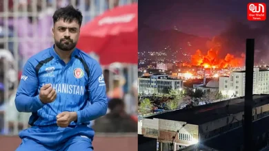 Rashid Khan, Mohammad Nabi, Pakistan War, Airstrike Kills 400 Afghans