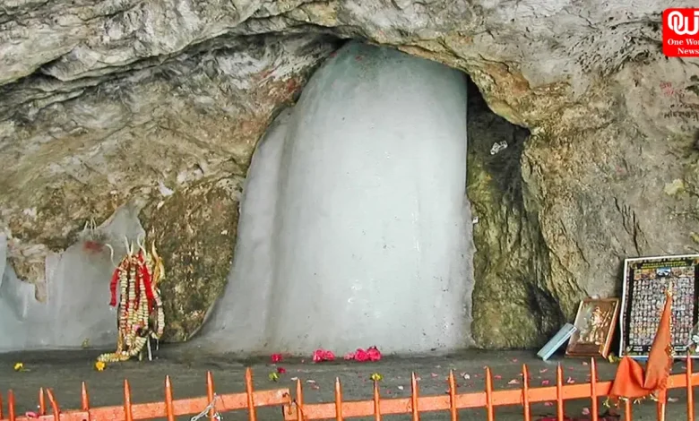 Amarnath Yatra 2026