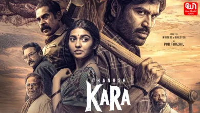 Kara OTT Release Date