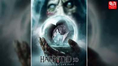 Haunted 3D