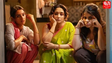 Maa Behen OTT Release Date
